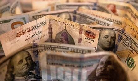 لدعم الموازنة… مصر تسعى للحصول على 4 مليارات يورو