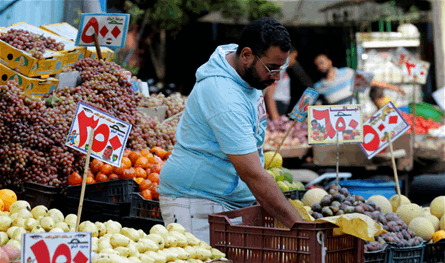 التضخم في مصر يسجل تراجعا كبيرا