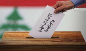 إصرار حكومي على إجراء “البلدية” في موعدها