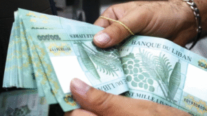 لبنان يطبع أوراق نقدية جديدة… هل نقلق؟