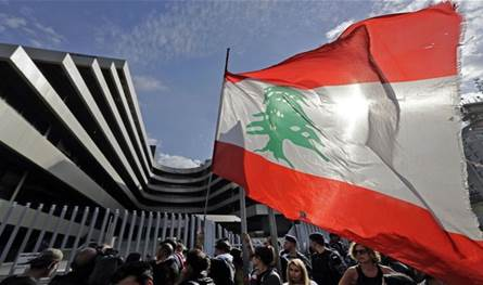 عودة الوفد اللبناني إلى اجتماعات صندوق النقد الدولي: الإصلاحات شرط أساسي للحصول على الدعم