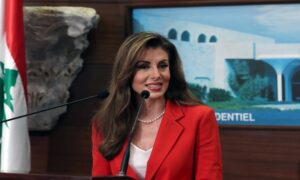 طارق متري يصف أورتاغوس بـ “الشمطاء”!