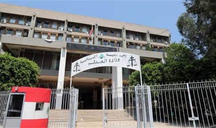 تنظيم القضاء العدلي امام الحكومة غدا :إنهاء الانتداب