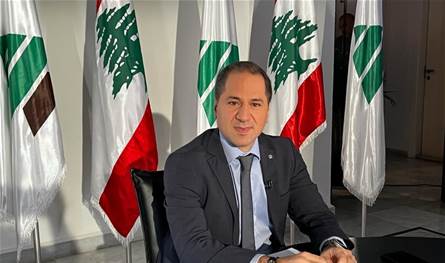 الجميّل يتحدث عن خطوة أساسية في مسار إصلاح الدولة