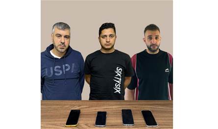 هكذا وقعت عصابة تبييض أموال بقضبة قوى الأمن… هل وقعتم ضحيّة اعمالهم؟