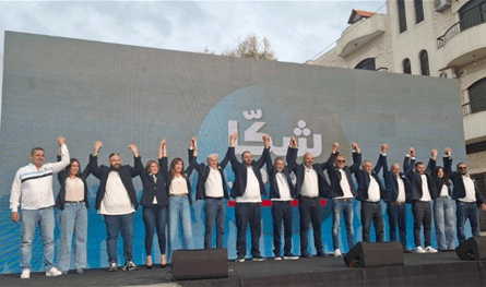 لائحة شكا بتستاهل.. والرئاسة مداورة بين بطرس وعبود