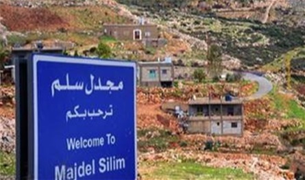 في مجدل سلم.. غارة إسرائيلية تستهدف مكب النفايات