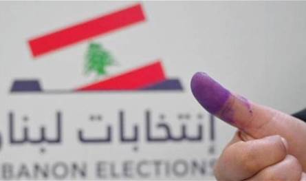 مشهدية انتخابية مكرّرة.. الكلّ رابحون فمن الخاسر؟!