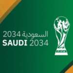 مونديال السعودية 2034 ، إنفانتينو: ستُذهل العالم
