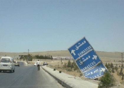 الفراغ الدبلوماسي بين بيروت ودمشق
