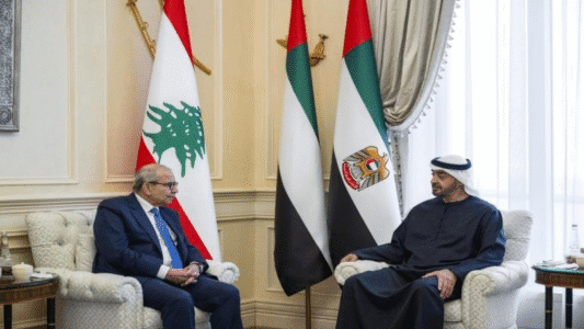 سلام من الإمارات