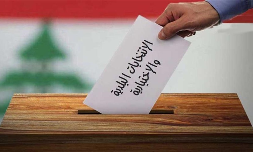 مكاوي يخصّص غرفة للصحافيين لمتابعة الانتخابات