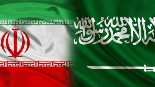 ايران السعودية