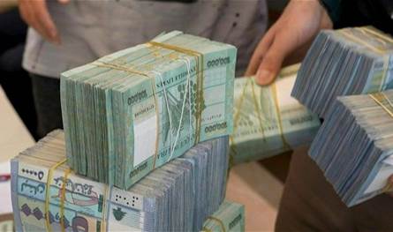 أوراق الـ 500 ألف والمليون والـ 5 ملايين قريبا في الأسواق.. وتحذير من الخطوة