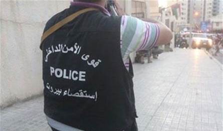 في هذه المناطق.. قوى الأمن تضبط لصّين خلال جرّ دراجات مسروقة