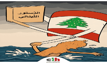 ملتقى التأثير المدني: الدستور وحده مصدر الشرعية