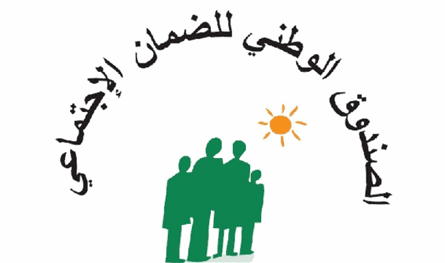 كركي: الضمان الاجتماعي يسلك طريق التعافي