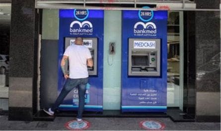 للمودعين.. كلامٌ جديد من وزير المال