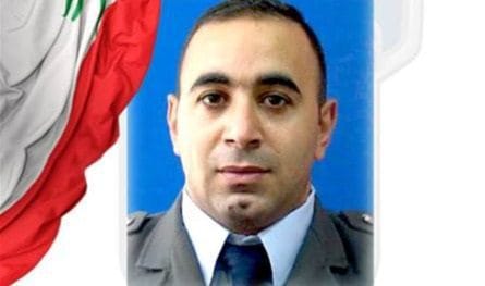 قوى الأمن نعت شهيدها المعاون أول محمد جابر