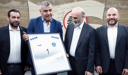 جعجع استقبل الهيئة الإدارية الجديدة لنادي الشبيبة البوشرية في معراب