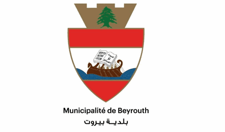 في بيروت.. حملة شاملة لإزالة التعدّيات في الشوارع