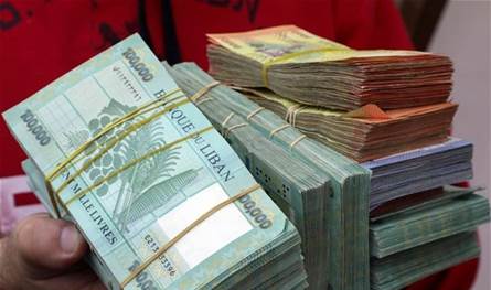 المتقاعدون في المؤسسات العامة يطالبون بتصحيح تعويضات نهاية الخدمة