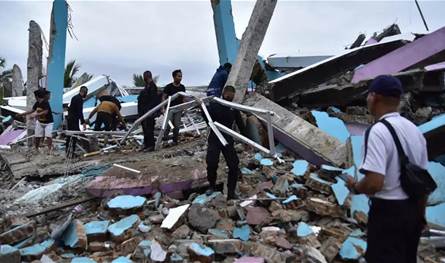 A 6.5 magnitude earthquake hits Indonesia… and there is no tsunami warning yet