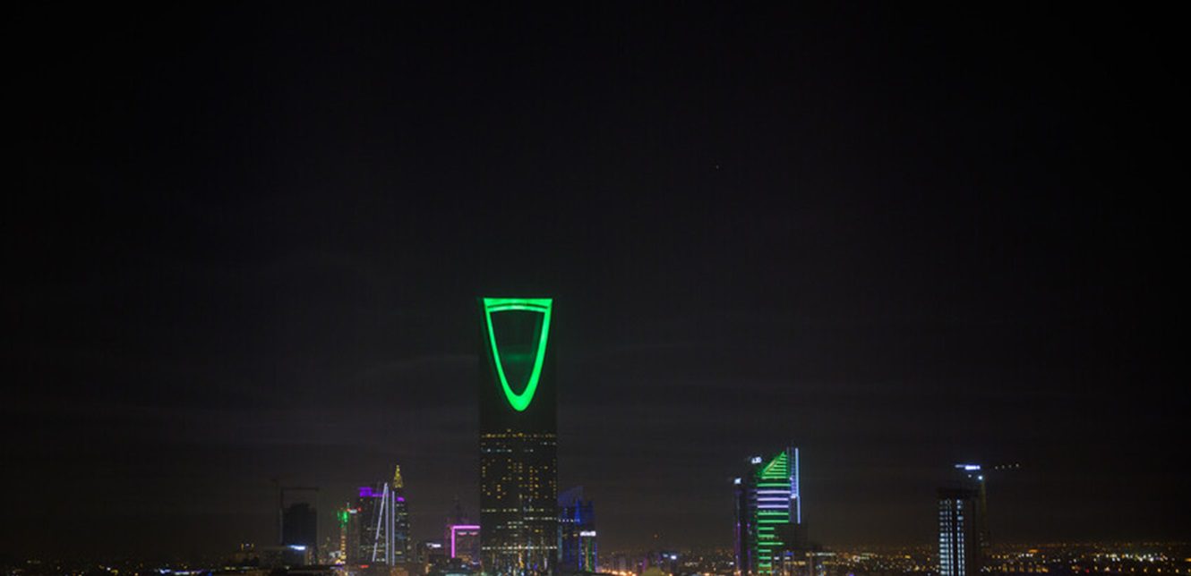 الاقتصاد السعودي: نمو مستمر بدعم من القطاعات غير النفطية