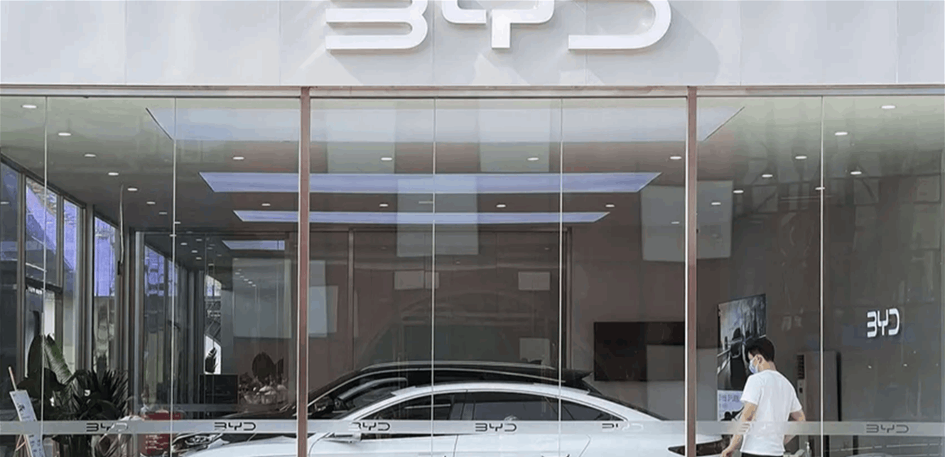 بي واي دي تواجه صعوبات