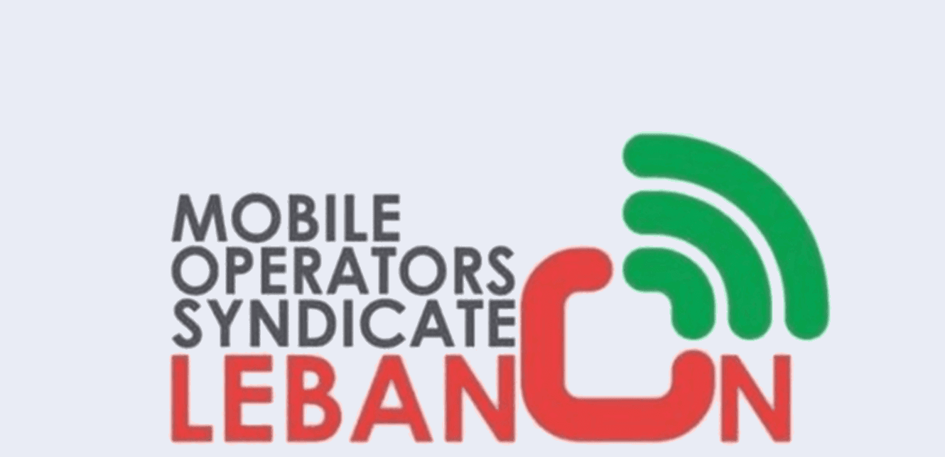 Cellular Syndicate: The New Decree Affects the Essence of Social Justice