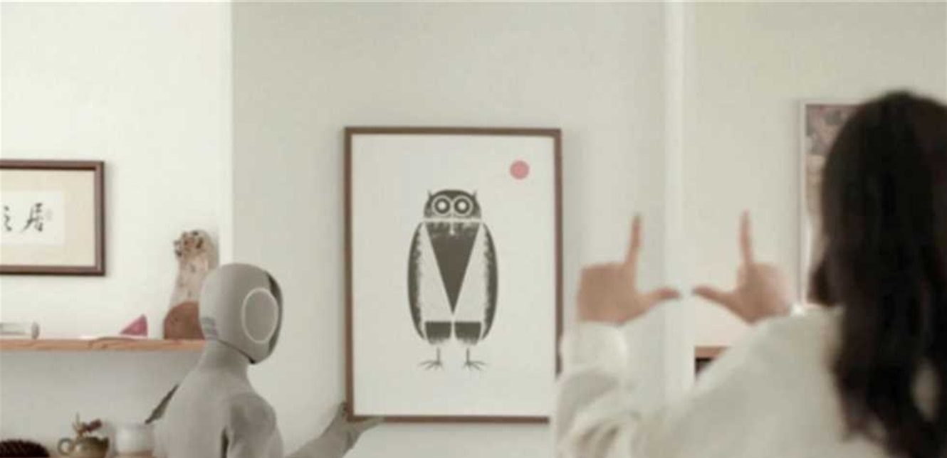 “نيو”: مساعد ذكي يحاكي البشر في الحركة والفهم