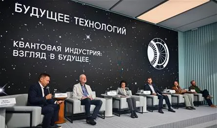 Russia is turning to Africa and Asia to boost the gaming industry