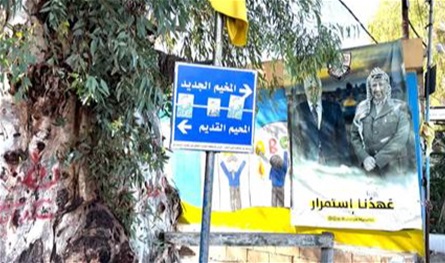 قرار بإدخال الأدوات الكهربائية والأثاث إلى مخيمات صور.. وسفارة فلسطين ترحب