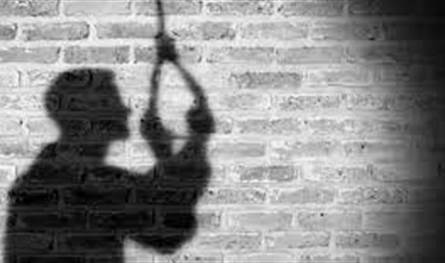 Which countries still implement the death penalty?