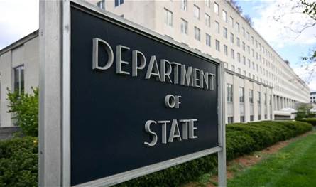 مقابل معلومات عن متعاونيْن مع الحرس الثوري.. مكافأة مالية أميركية