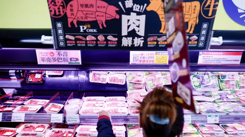 Spain Records First Case of African Swine Fever: Details