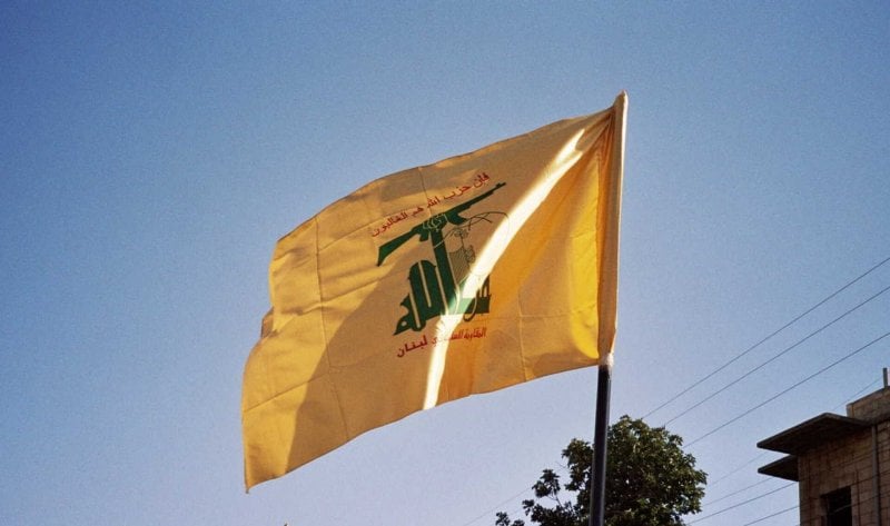Fake networks and suspicious parcels: Hezbollah changes its methods of smuggling money.