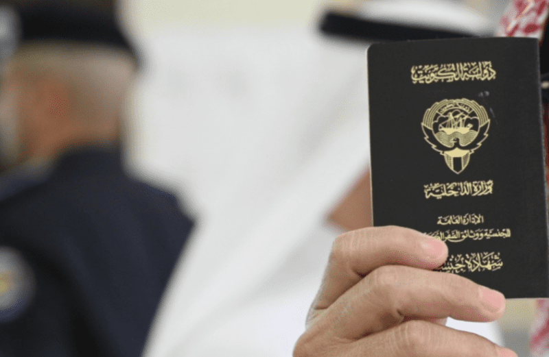 غموض “الأخ المزعوم”: تساؤلات حول تضخم ملف ليشمل 999 متجنساً