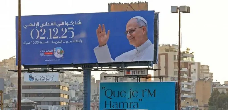 البابا ليو يصل تركيا بجدول أعمال مزدحم قبل زيارة مرتقبة إلى لبنان