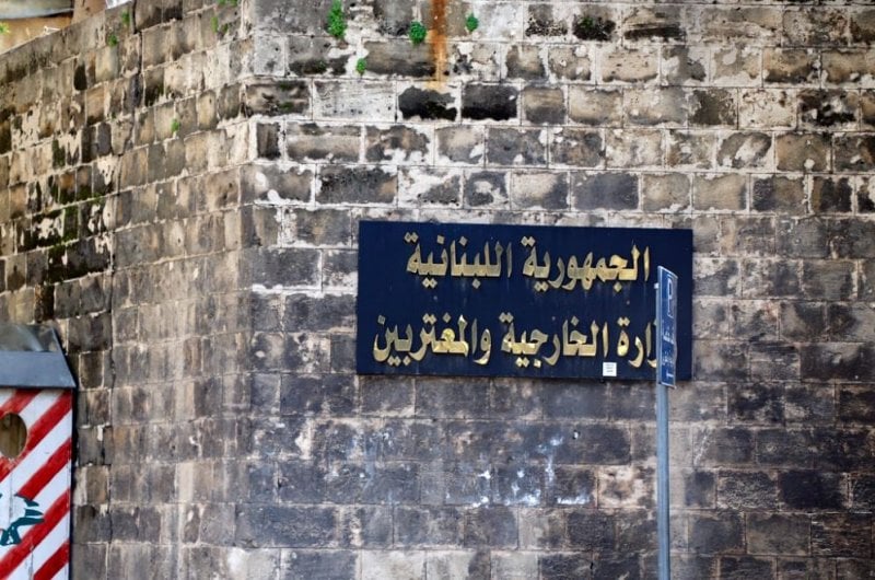 Foreign Ministry: Diplomatic Action to Protect Lebanese Citizens in Mali Amid Worsening Conditions