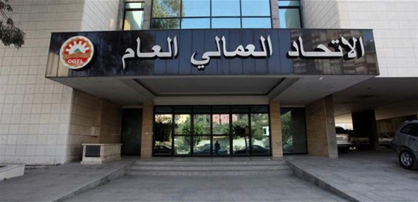 Labor Union Appreciates Social Security Fund Management’s Efforts to Increase Health Coverage to 90%