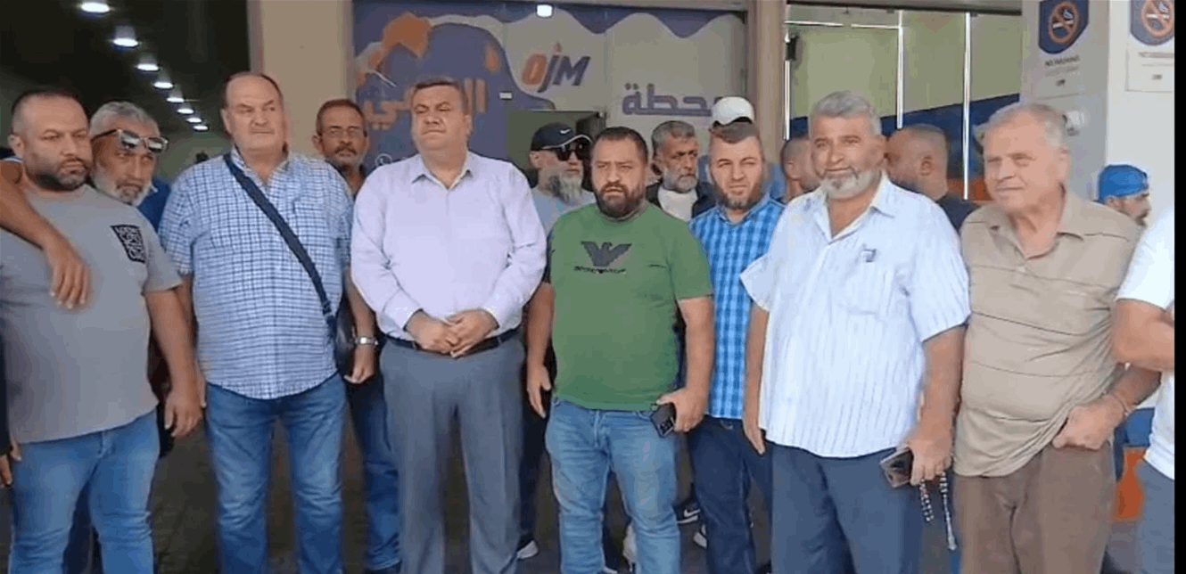 اعتصام لأصحاب محطات الغاز في طرابلس للمطالبة بمراجعة قرار إغلاق محطاتهم