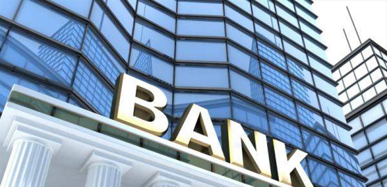 Triumphs: Beirut Hosts Tomorrow the Largest Arab Banking Conference in Years