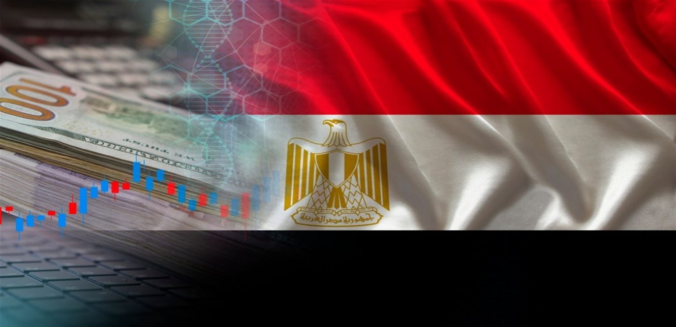 Egypt: Economic Growth Surpasses Expectations in Q1 Following Comprehensive Reform Program