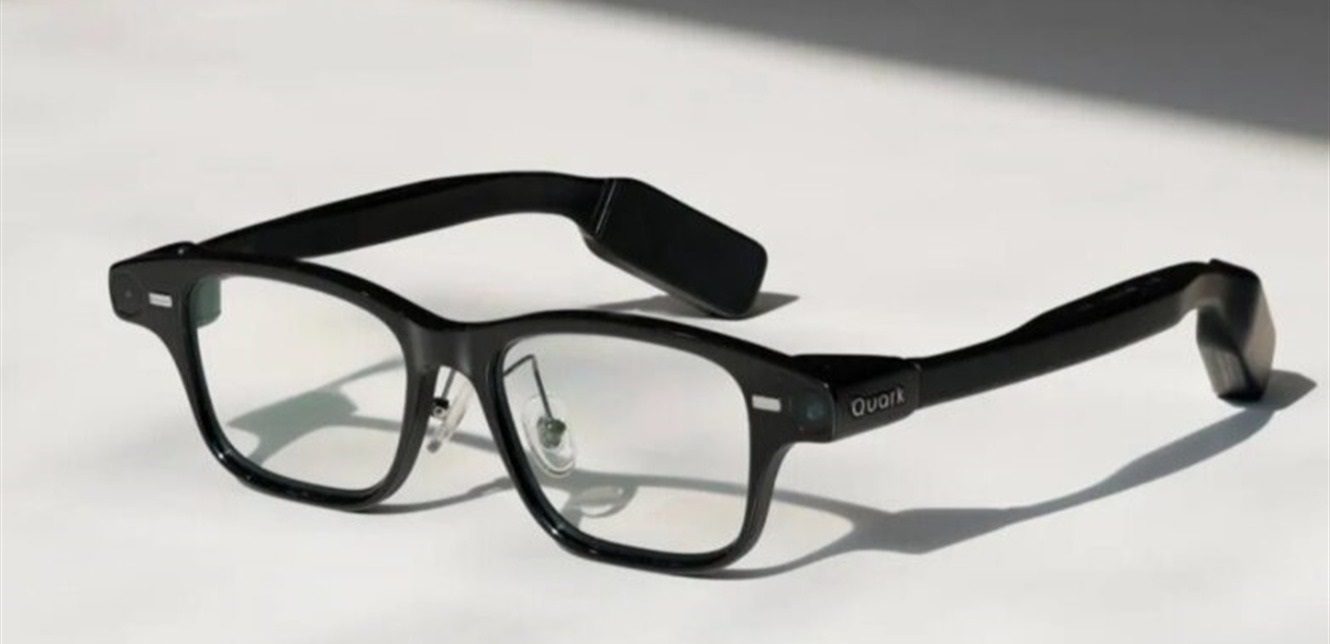 Alibaba Enters Smart Glasses Competition with “Quark” and Unique Feature