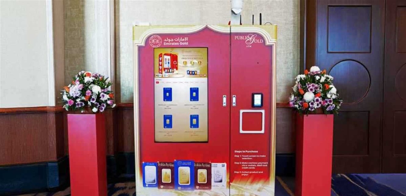 الإمارات تنشئ أضخم شبكة صراف آلي للذهب في المنطقة بأكثر من 70 تصميمًا