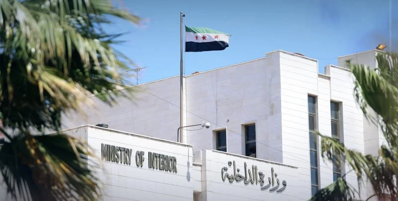 Aftermath of ISIS: The Death of Emir Houran and the Arrest of the Emir of Damascus