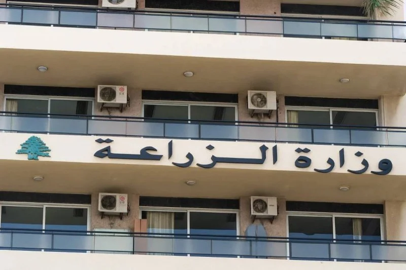 الزراعة: قرارات إصلاحية بارزة في حصاد عام 2025