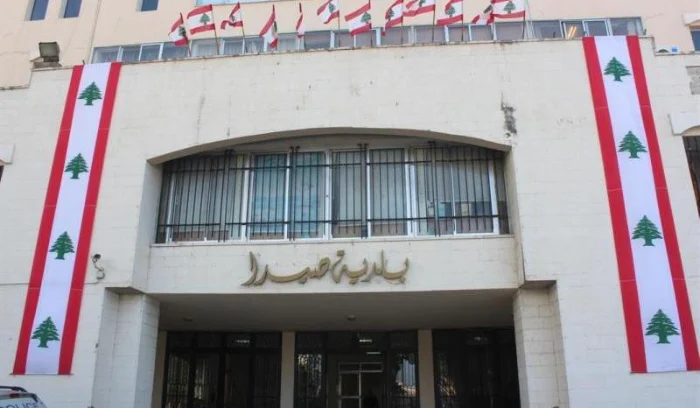 بلدية صيدا تكسر صمتها حيال الشريط الشائك بين الميناء والكورنيش