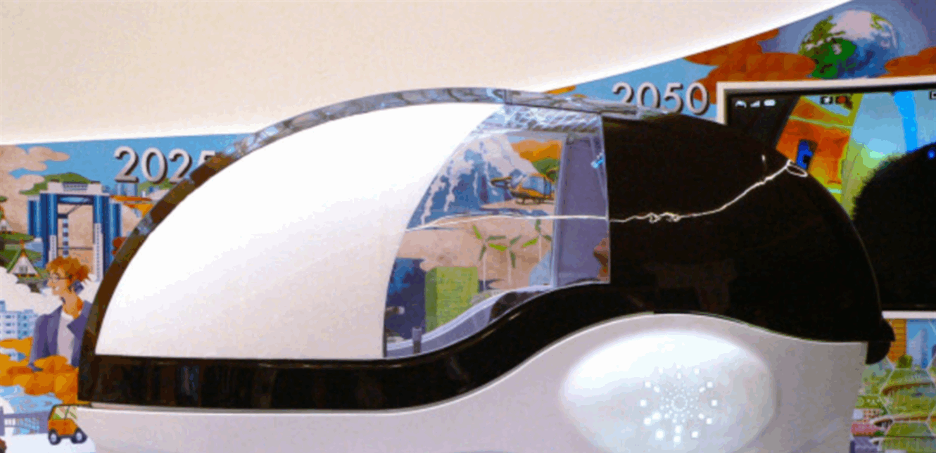 اختراع فريد: “غسالة بشرية” تعد بتطهير الجسد والروح!